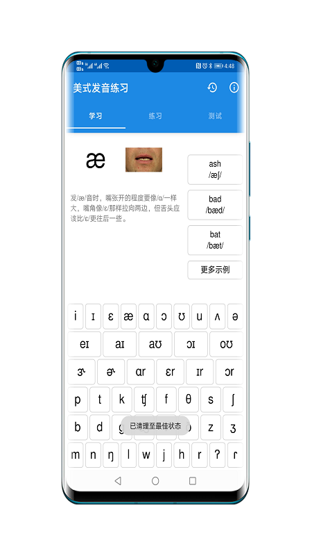 ��ʽ������ϰ