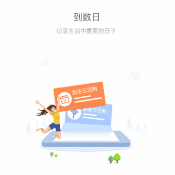 ��������app