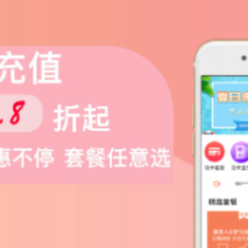 车宝宝加油app 车宝宝加油app