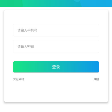 һ�ſ�App