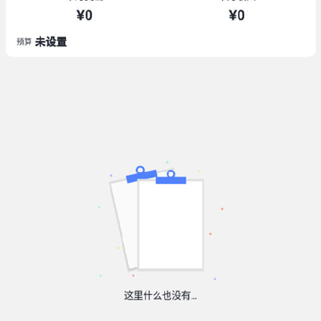 һ����˹ٷ�app