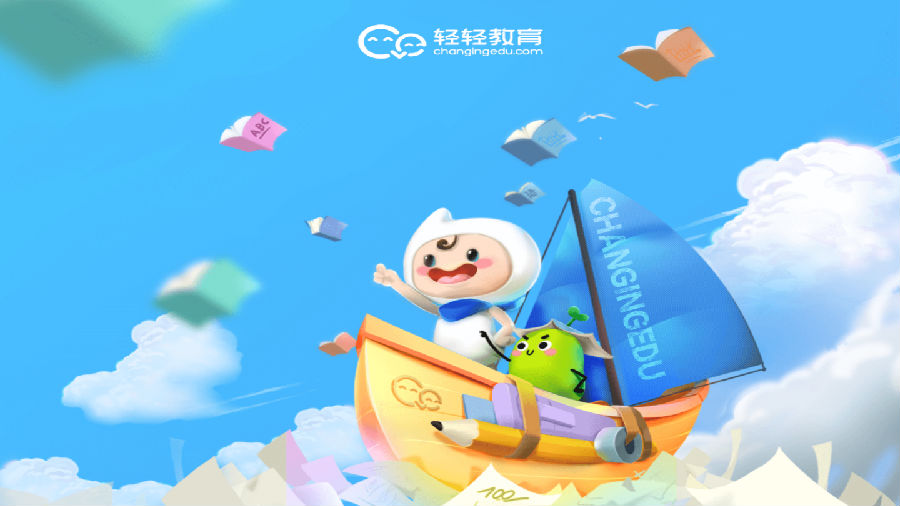 �������ѧ����app