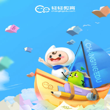 �������ѧ����app