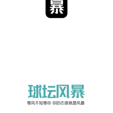 ��̳�籩