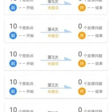 阔哈新物管 阔哈新物管