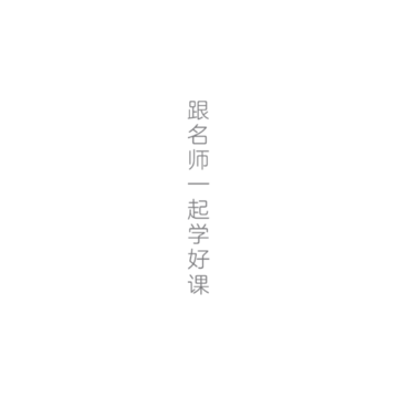 ��ʦ����