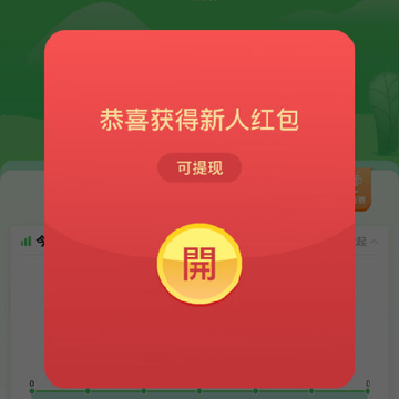 ��·׬Ǯ��