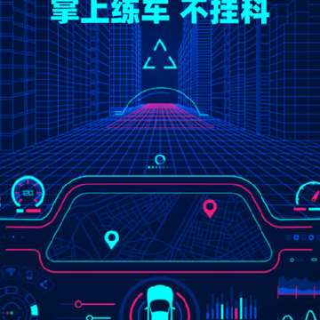 һ��ͨ3D����