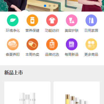 �����̳�App