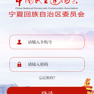 ����ְͨ