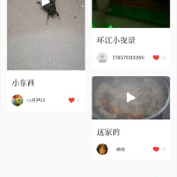 ������ýapp