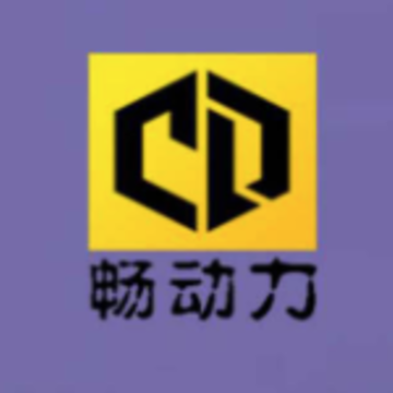 畅动力app(智能健身) 畅动力app(智能健身)