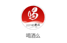 �Ⱦ�ôapp