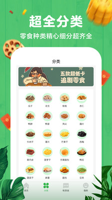 抖推客 抖推客