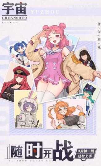 ���洫˵