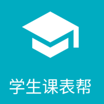 ѧ���α���app