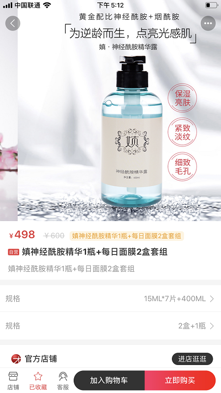 ��������App