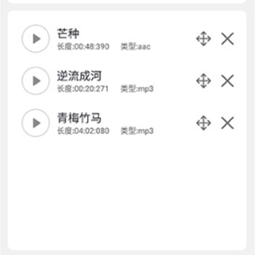 Ǫӳ���ּ���