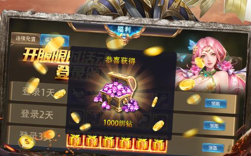 �漣֮��v12������ʯ��