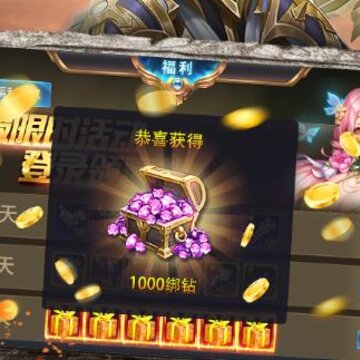 �漣֮��v12������ʯ��