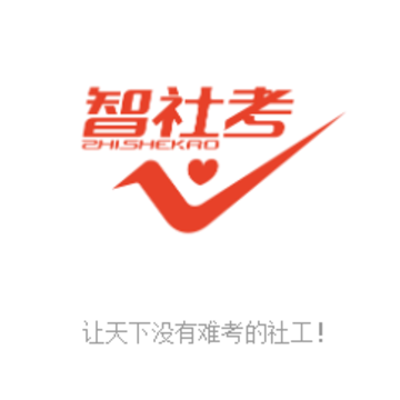 ���翼app