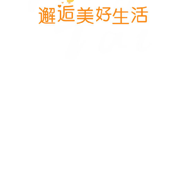 阳台app 阳台app