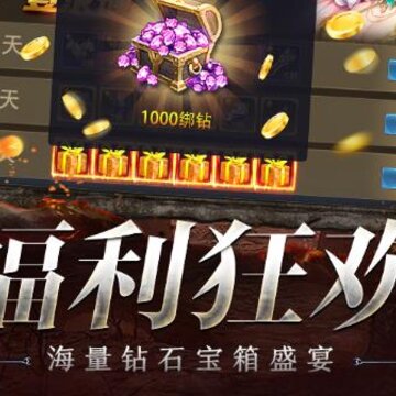 �漣֮��3d����