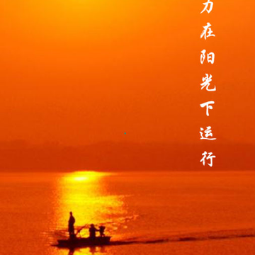 3+3����ල
