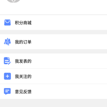 联动张家港app 联动张家港app