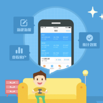 ����app(�ƶ�����)