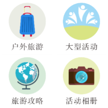 �麣������app