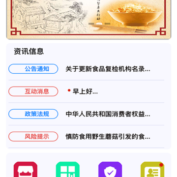 �ల����app