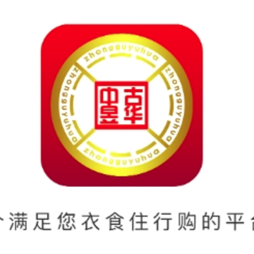 �й�app(���η���)