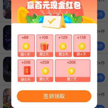 ������app