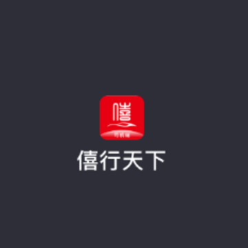 ��������˾����app