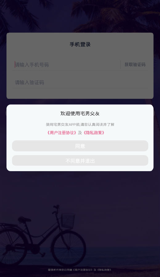 լ�н���