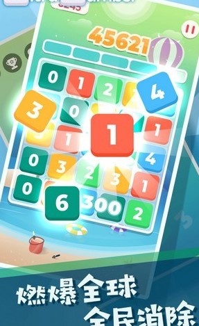 ���ֺϲ�����