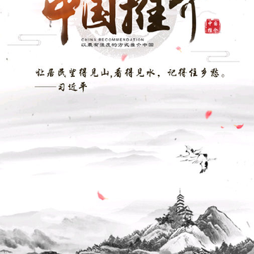 芒果瑞文化app 芒果瑞文化app