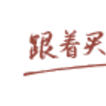 ǧ��app(��������)