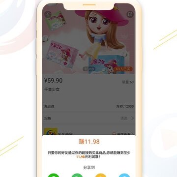 ���첥
