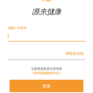 �������app