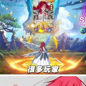 ��ǿħ��ʿ