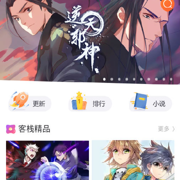 ����app
