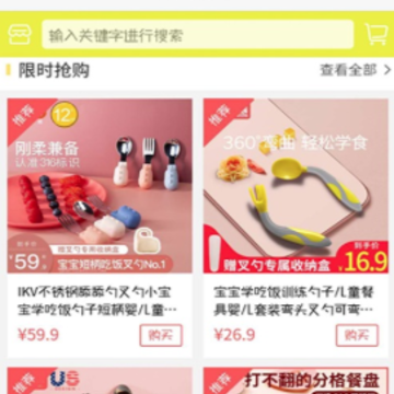 ��������app