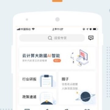 融象产盟 融象产盟