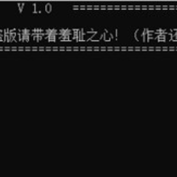 PyMCL(蟒蛇MC启动器) PyMCL(蟒蛇MC启动器)
