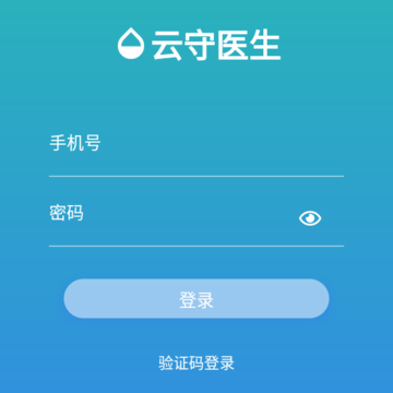����ҽ��app