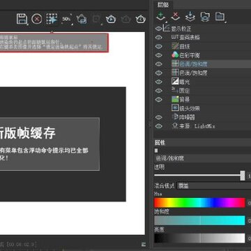 vray2020渲染器 vray2020渲染器