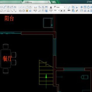 CAD�����װ2020��Ա�ƽ��