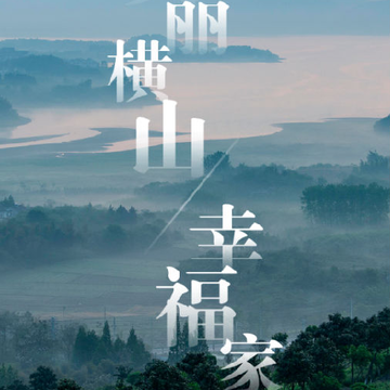 大成水库助手app 大成水库助手app